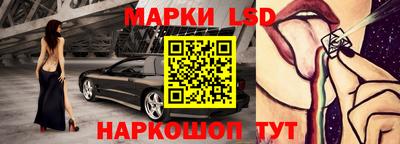 мефедрон Бугуруслан