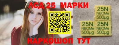 герыч Будённовск