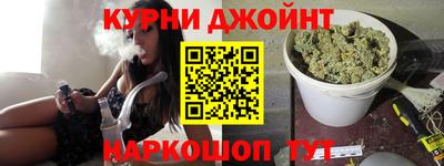 эйфоретик Бузулук
