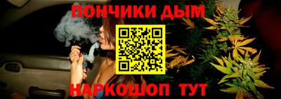 мефедрон Бугуруслан