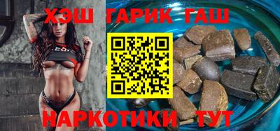 эйфоретик Бузулук